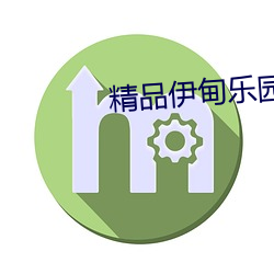 BG大游(中国)唯一官方网站