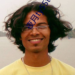 夜月ty55tv