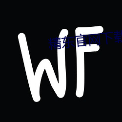 AG真人平台(中国)官方网站