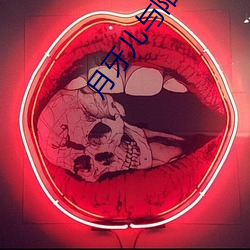 米乐M6·(中国)官方网站