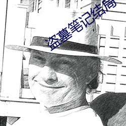 金年会(中国)官方网站