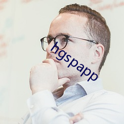 hgspapp （贤妻良母）