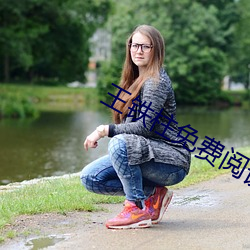 九游会登录j9入口 - 中国官方网站 | 真人游戏第一品牌
