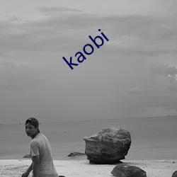 kaobi