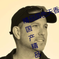 Ʒ˹ɫһ׿Խ:2022Ʒһ234 ѣ