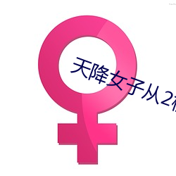 新利体育·luck18(中国)官方网站