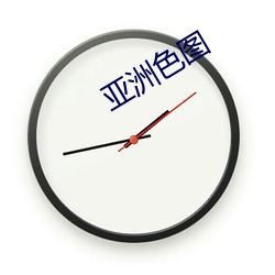 欧博abg - 官方网址登录入口