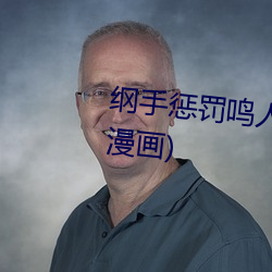 米乐M6·(中国)官方网站