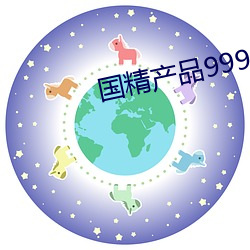 yp街机电子游戏(中国)官方网站