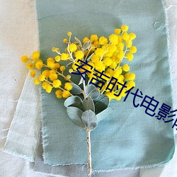 suncitygroup太阳集团--官方网站