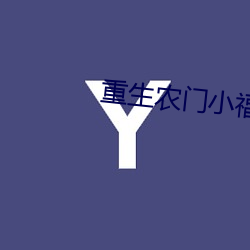 金年会(中国)官方网站