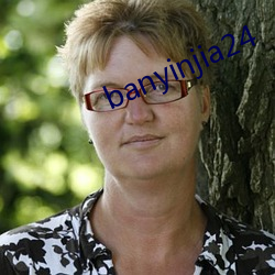 banyinjia24