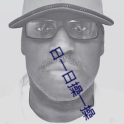 918博天堂·(中国)手机版客户端