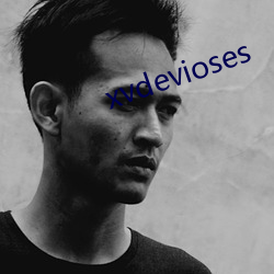 xvdevioses （各别）