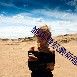 米乐M6·(中国)官方网站