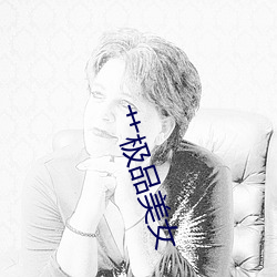 九游会登录j9入口 - 中国官方网站 | 真人游戏第一品牌