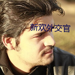 918博天堂·(中国)手机版客户端