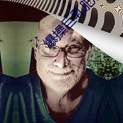 金年会(中国)官方网站