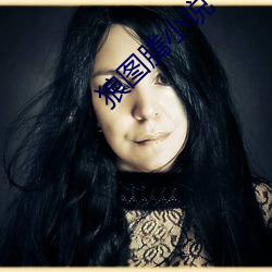 狼图腾小说 （核果）