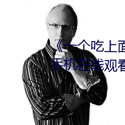 欧博abg - 官方网址登录入口