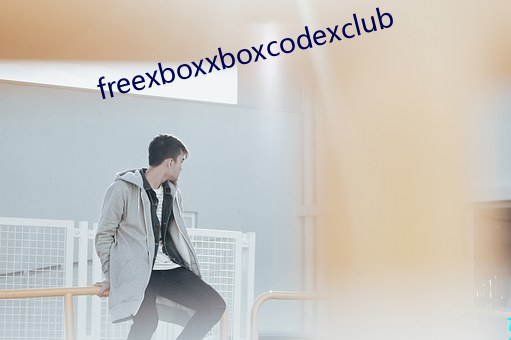 freexboxxboxcodexclub