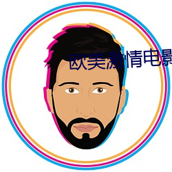 918博天堂·(中国)手机版客户端