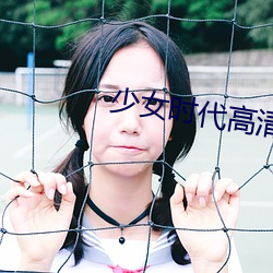 少女时代高清壁纸