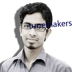 tunemakers日本