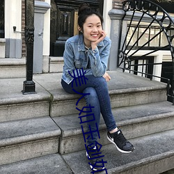 美人如(rú)玉剑(jiàn)如虹