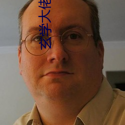 玄學大佬穿成真千金後身價億萬