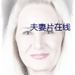 九游会登录j9入口 - 中国官方网站 | 真人游戏第一品牌