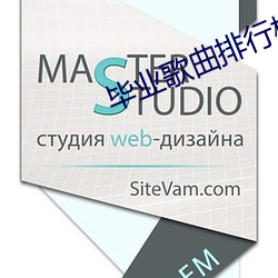 畢業歌曲排行榜
