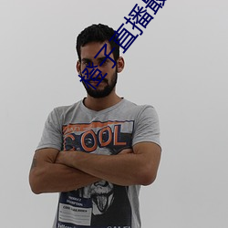 尊龙凯时·(中国)官方网站