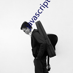 javascriptdownload