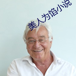 金年会(中国)官方网站