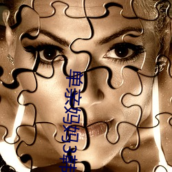 单亲(qīn)妈妈(mā)3韩剧在线(xiàn)观(guān)看