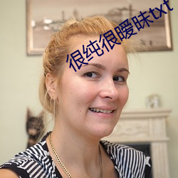 金年会(中国)官方网站