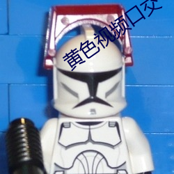 黃色視頻口交