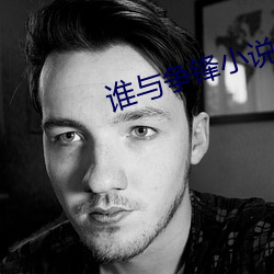 尊龙凯时·(中国)官方网站