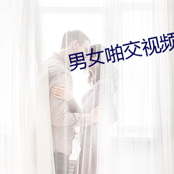 BG大游(中国)唯一官方网站