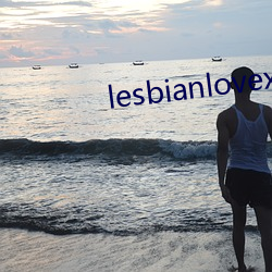 lesbianlovexx