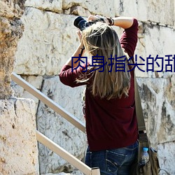 尊龙凯时人生就是搏(中国区)官方网站
