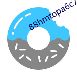 88hmtopa6c7qq进入