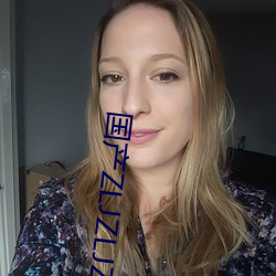 国产ZLJZLJZLJZLJ
