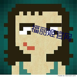 金年会(中国)官方网站