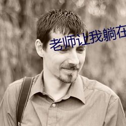 尊龙凯时·(中国)官方网站