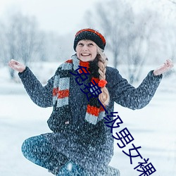 鸿运国际·(中国)会员登录入口