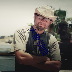 大象视频 ��要塞）