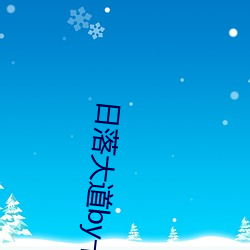 米乐M6·(中国)官方网站