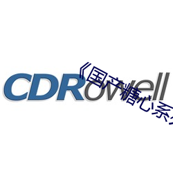 918博天堂·(中国)手机版客户端